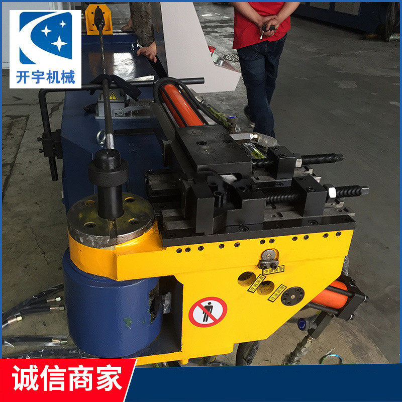 dw38nc单头液压弯管机加工零部件汽车设备38液压半自动弯管机,文具电教/文化用品/商务用品,教学标本/模型,淘宝优惠券,粉丝福利购,淘宝优惠卷