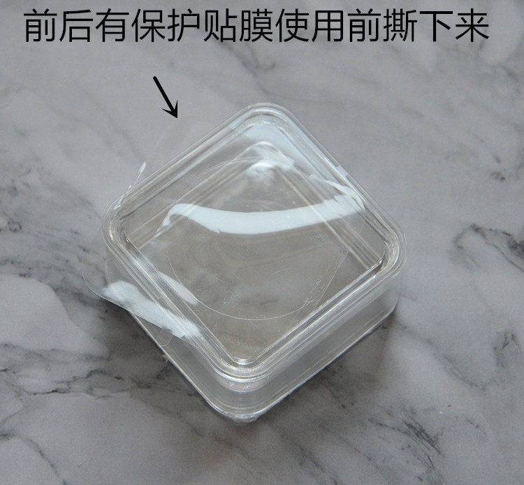 Ювелирная упаковка 透明亚克力悬浮薄膜芯片高弹性膜硅片裸石裸钻展示收纳包装保护盒
