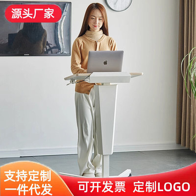演讲台发言台前台接待台培训会议室小讲台现代简约可移动升降桌子