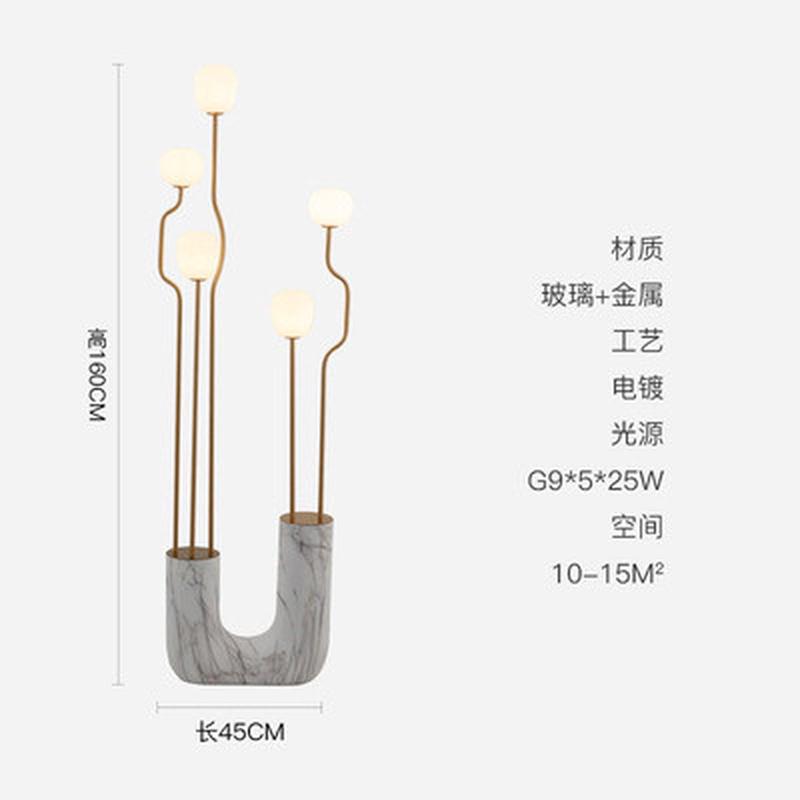 设计师客厅落地灯后酒店卧室样板间别墅展厅轻奢时尚现代简约立灯