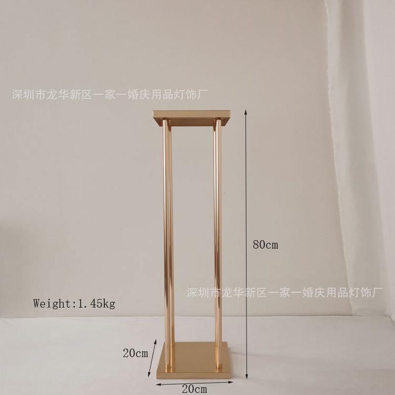 婚庆婚礼道具金色电镀摆件铁艺装饰花架长方体几何路引方框用