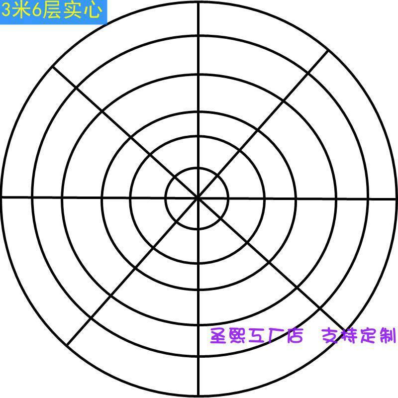 婚庆道具铁艺水晶珠帘婚礼堂舞台空中装饰布置圆环吊顶挂架线帘黑