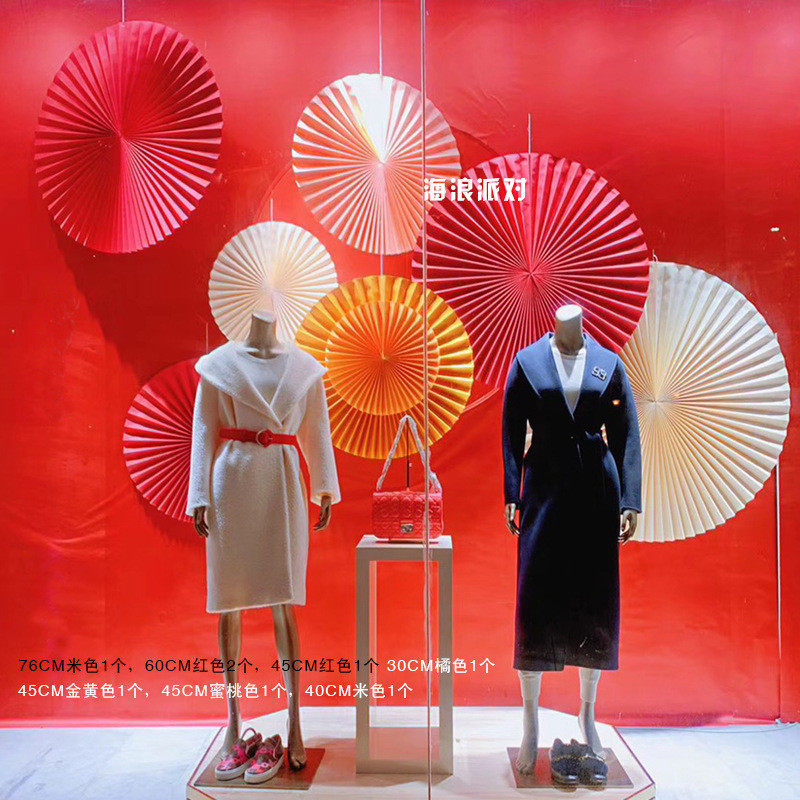 年会过年春节红色灯笼折扇拉花店铺橱窗背景墙装饰吊顶挂饰布置品,节庆用品/礼品,拉花,淘宝优惠券,粉丝福利购,淘宝优惠卷