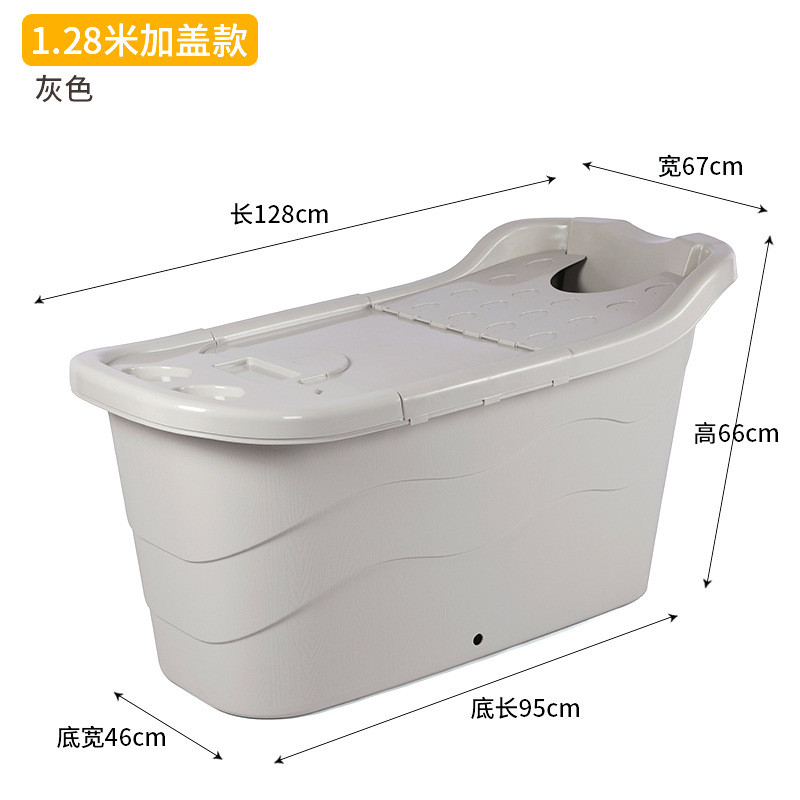 od59洗澡桶泡澡桶成人批发加厚非折叠沐浴桶儿童浴盆双人可用浴桶