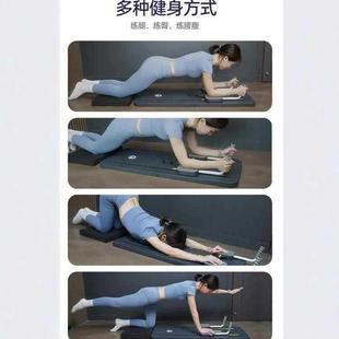 健身器材选普拉提板多功能健腹板居家运动锻炼严卷腹板健腹板