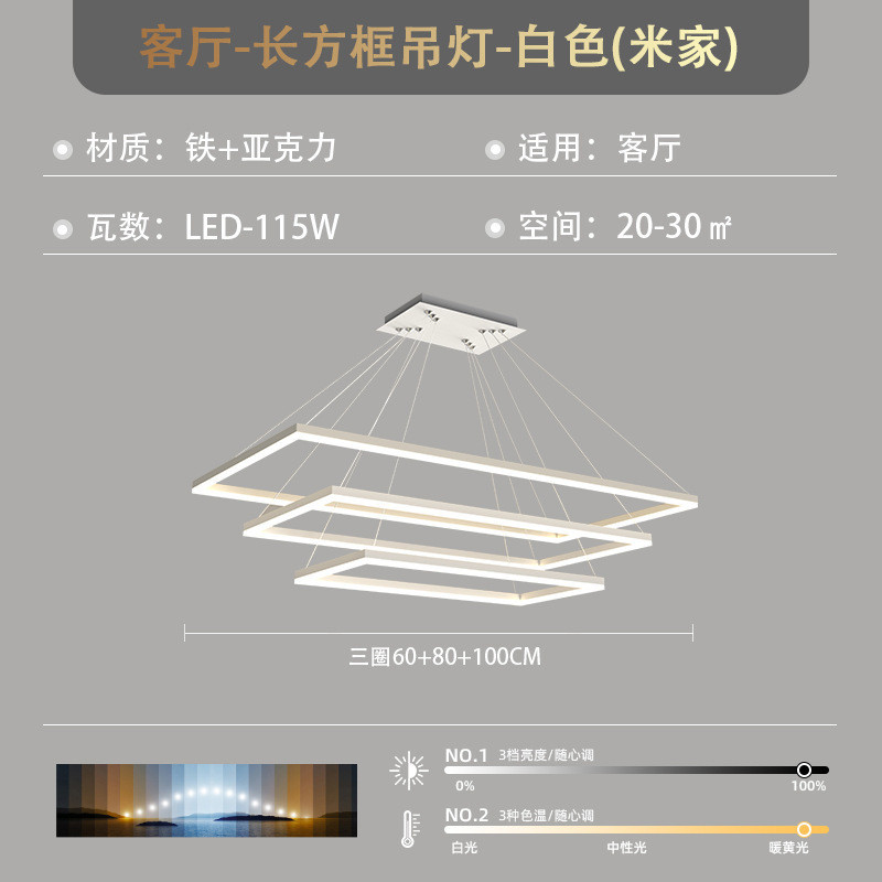 别墅复式楼跃层中空大吊灯挑空现代简约楼中楼loft公寓方形客厅灯