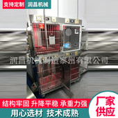 热销4宠物寄养组红外线加热显示温度住院笼不锈钢笼笼动物恒温保