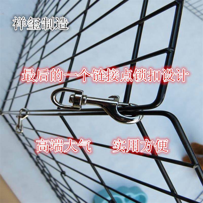 折叠宠物围栏狗栅栏宠物栅栏狗围栏小型犬中型犬幼犬笼子