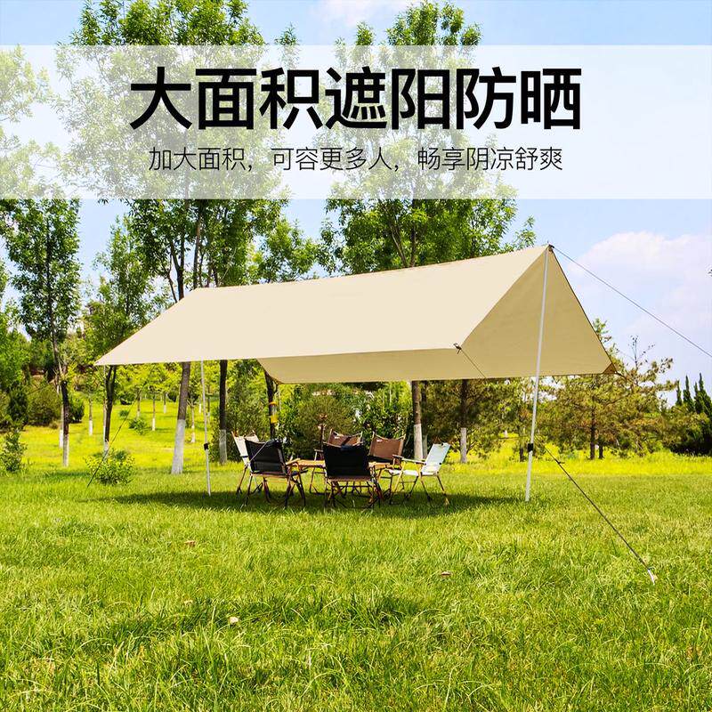 户外四角四脚伞帐篷布伞布3X3雨棚遮阳棚加厚防雨顶布摆摊地摊篷