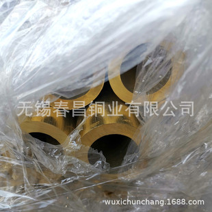 厂家供应h62黄铜管大小口径厚薄壁黄铜管多规格黄铜管材黄铜棒