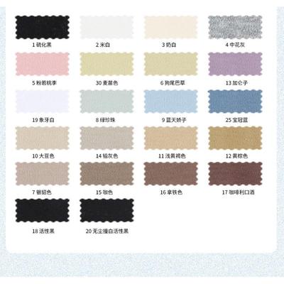 270g秋季柔棉刷毛双面拉架水休闲服套装针织面料布料厂家现货