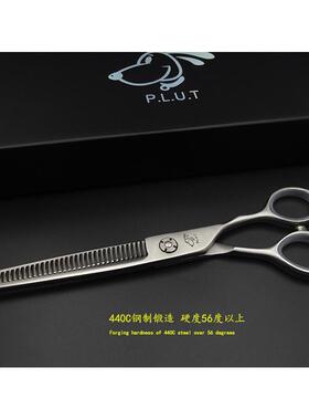 工具专业6.5寸36齿鹿角弯齿宠物牙剪狗狗美容打薄plut批发