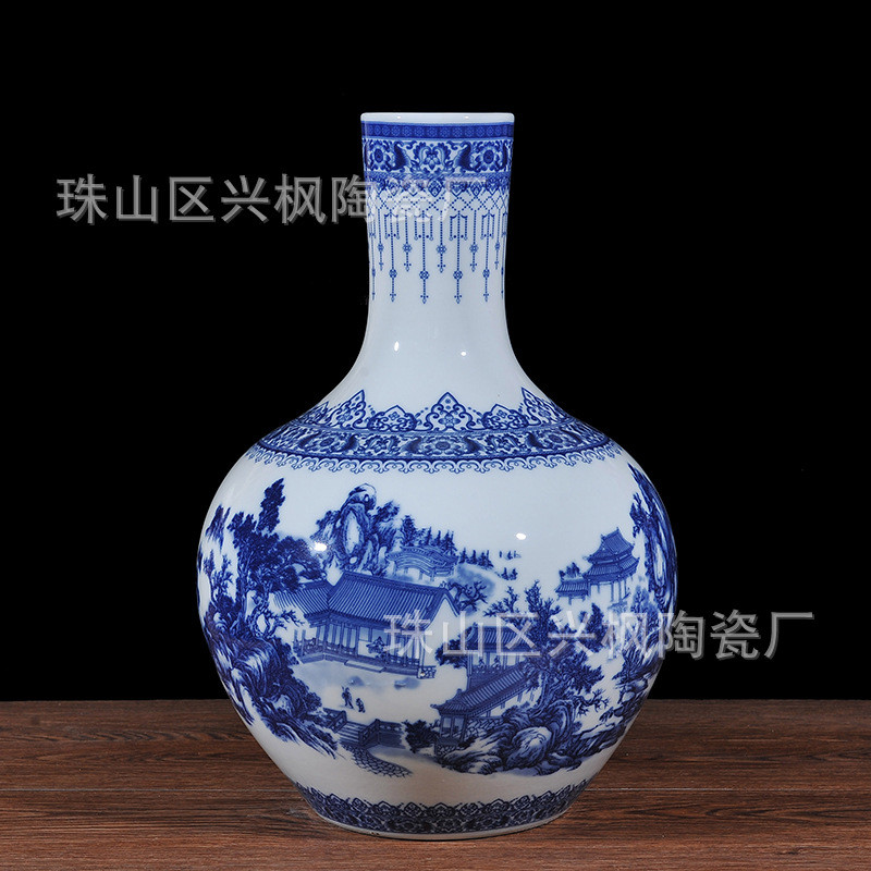 景德镇陶瓷花瓶大号工艺品天球瓶落地大花瓶现代仿古龙纹