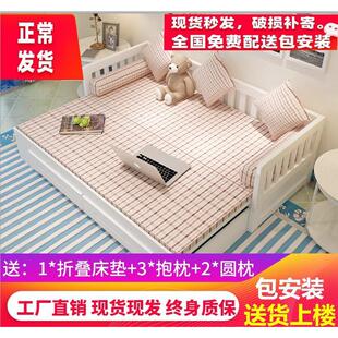 实木沙发床 1.5双人1.8米 客厅折叠床多功能抽拉式两用小户经济型