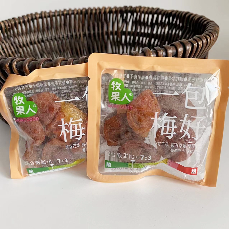 现货牧果人一包梅好梅有芒果草莓菠萝乌梅条红杏干混合蜜饯解馋散