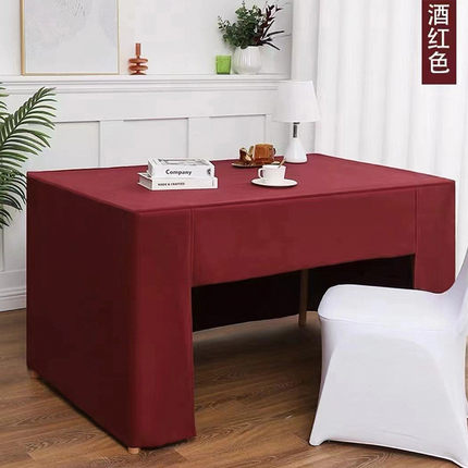 酒店会议防尘加厚台呢桌裙防滑罩耐高温ibm桌套桌台布签到台裙罩