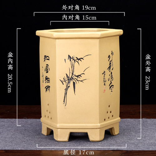 紫砂兰花盆四方盆景创意陶瓷悬崖文竹春兰客厅六角盆园艺批发