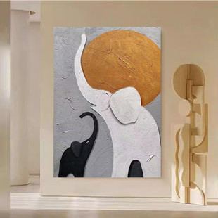 纯手绘大象油画砂立体肌理客厅装饰画岩画玄关走廊过道吉象壁画