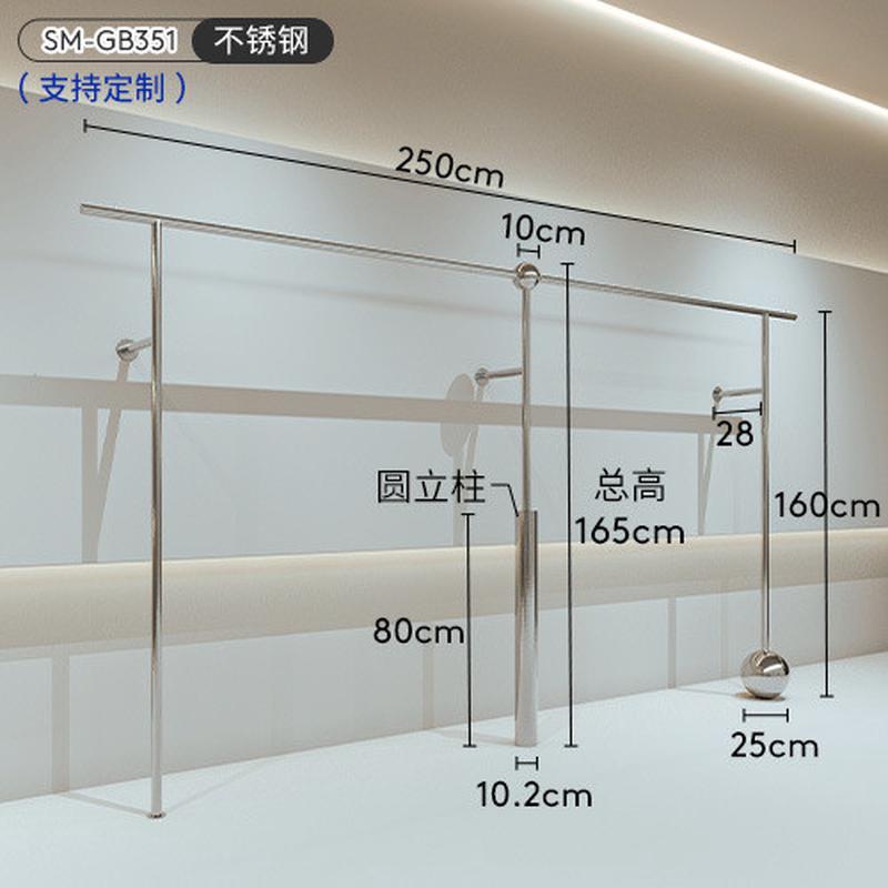 陈列架上墙展示架不锈钢侧挂货架女装店铺转角靠墙服装店挂衣架子