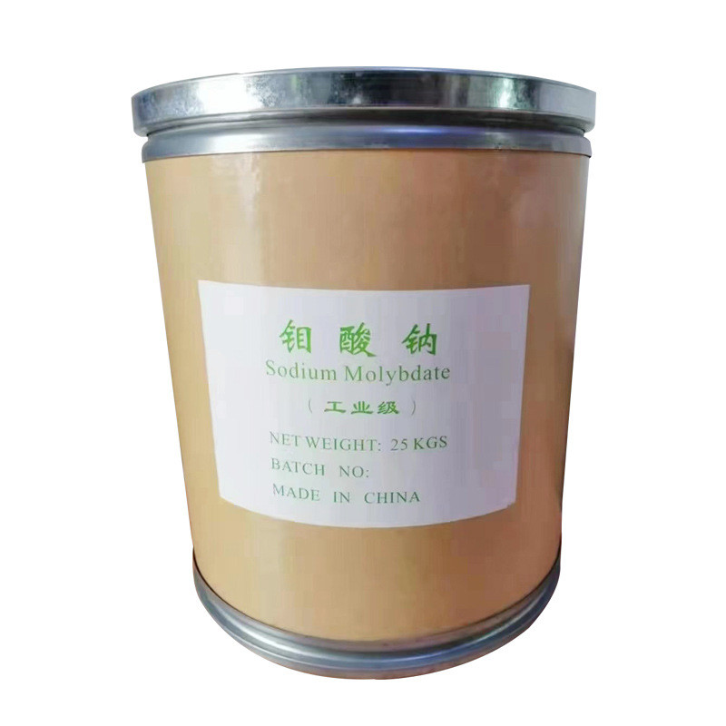 供应工业级钼酸钠水处理含量循环水99%金属表面缓蚀剂钼酸钠