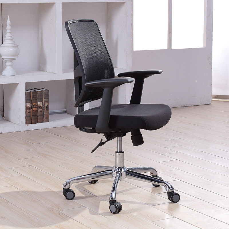 热销电脑椅子家用滑轮升降舒适转椅宿舍学生椅主播凳子靠背书房办,商业/办公家具,办公电脑椅/职员椅,淘宝优惠券,粉丝福利购,淘宝优惠卷