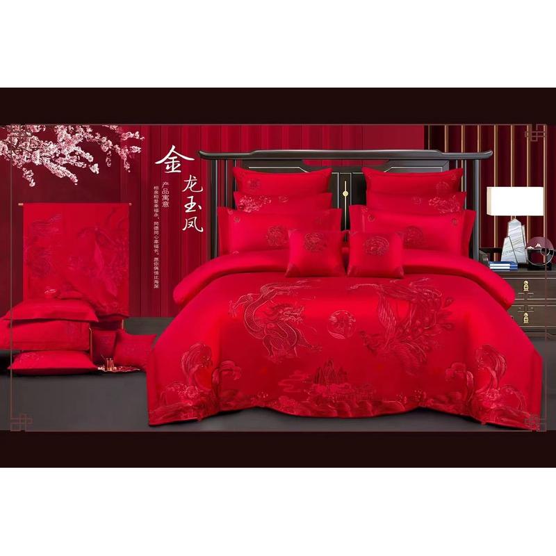 1vpr140s支长绒棉婚庆四件套大红色龙凤婚房喜被子结婚四六件套十