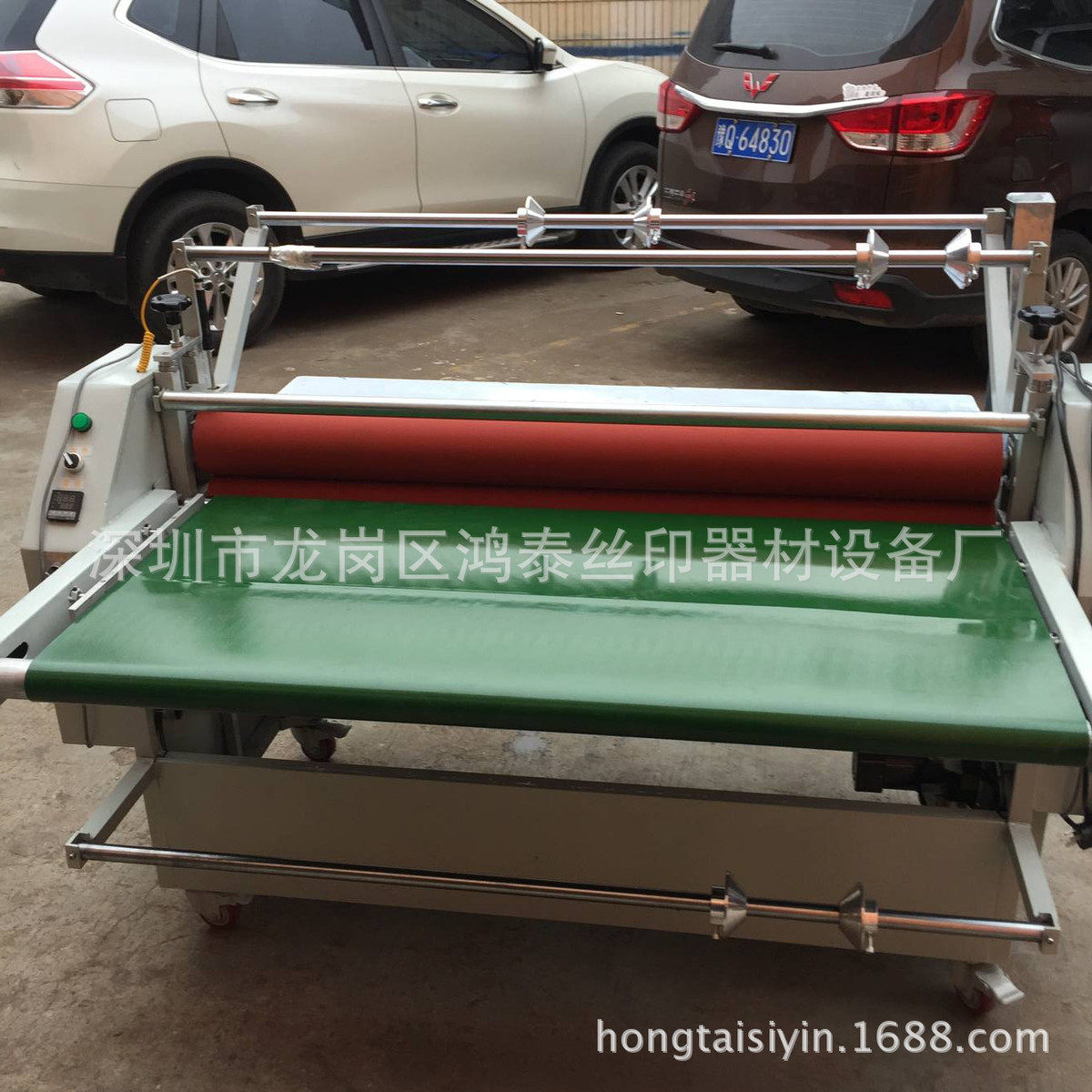 纸箱贴膜机单双面自动冷裱覆膜机大型覆膜机深圳