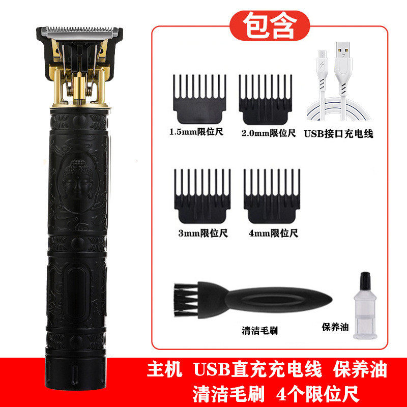 跨境t9理发器光头电推剪电动电推子油头剪发器雕刻痕剃头刀充电式