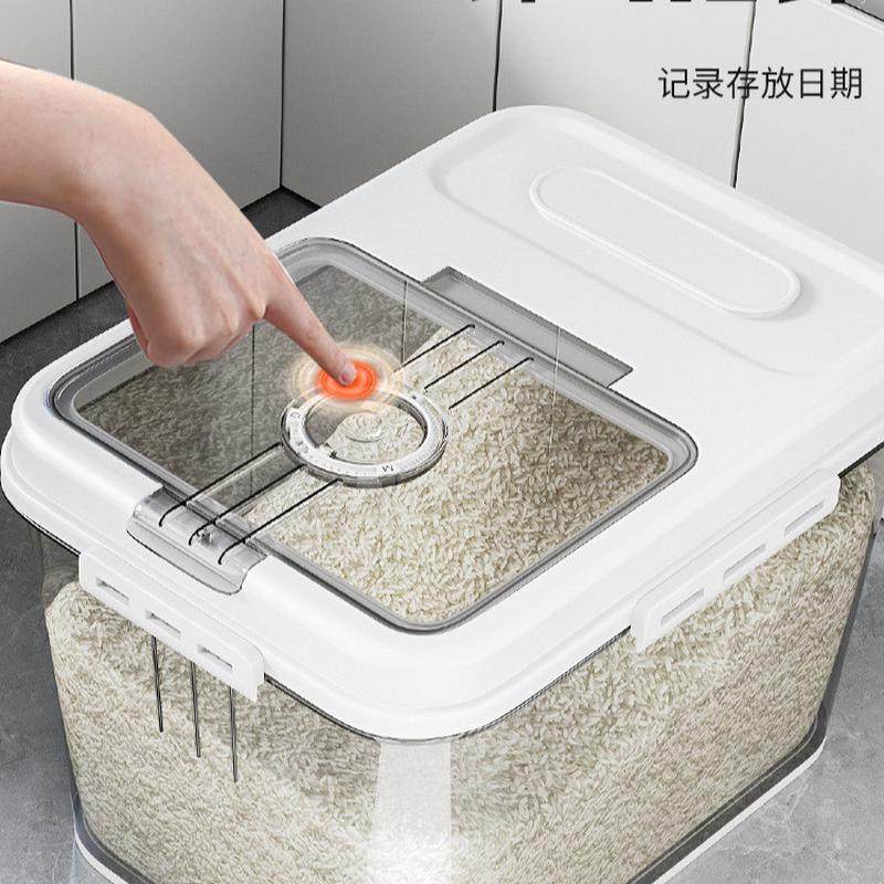 装米桶家用防虫防潮密封米缸大米收纳盒米箱粮食面粉面桶储物容器,标准件/零部件/工业耗材,车间地垫,淘宝优惠券,粉丝福利购,淘宝优惠卷