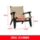 白蜡木阳台户外躺椅绳编藤编实木家用单人沙滩椅休闲懒人沙发椅子