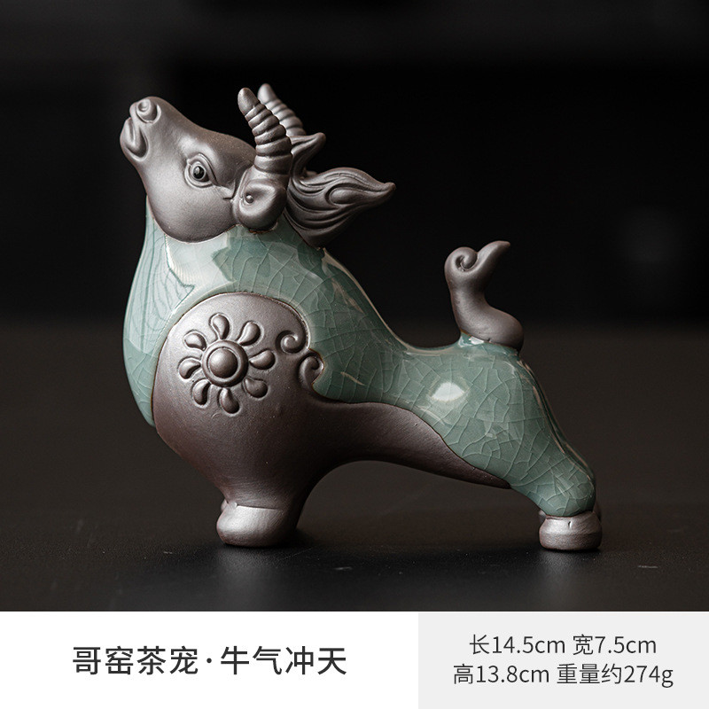 哥窑牛茶宠摆件开片可养精品茶玩茶具配件牛气冲天生肖牛装饰品