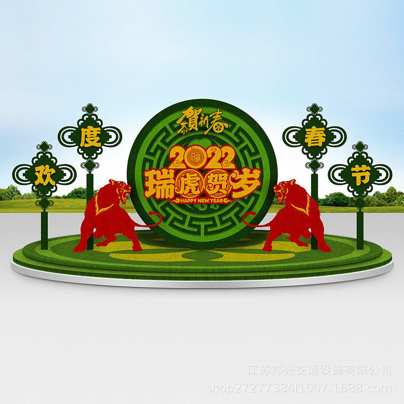 大型仿真造型节日广场创意动物植物绿雕主题雕塑市政园林景观绿雕