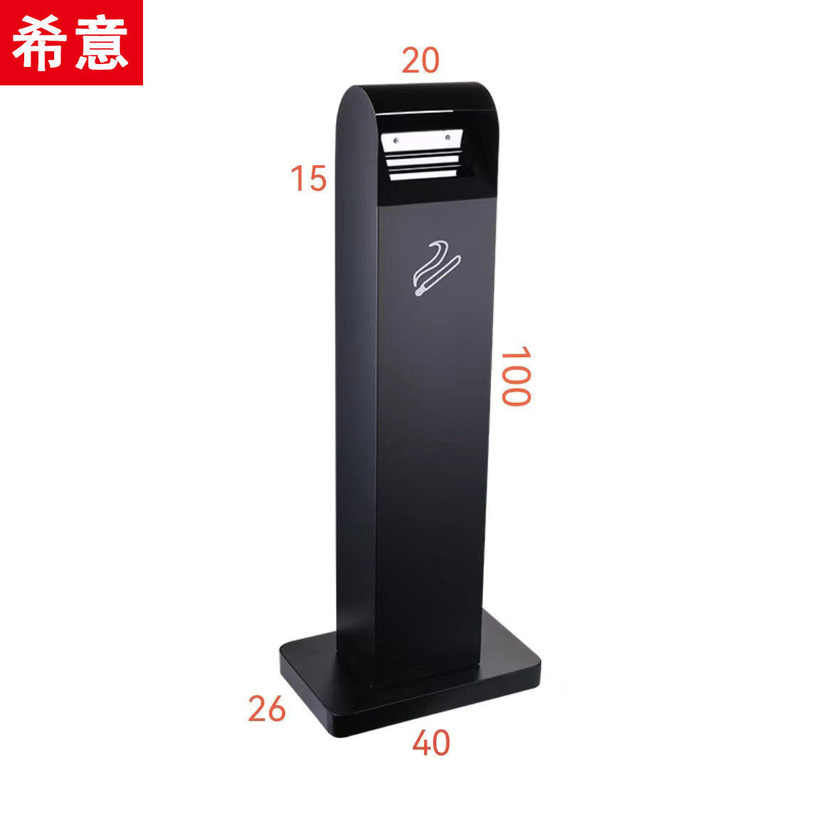 户外不锈钢立式垃圾桶柱酒店吸烟区烟蒂柱烟头收集器灭烟烟灰