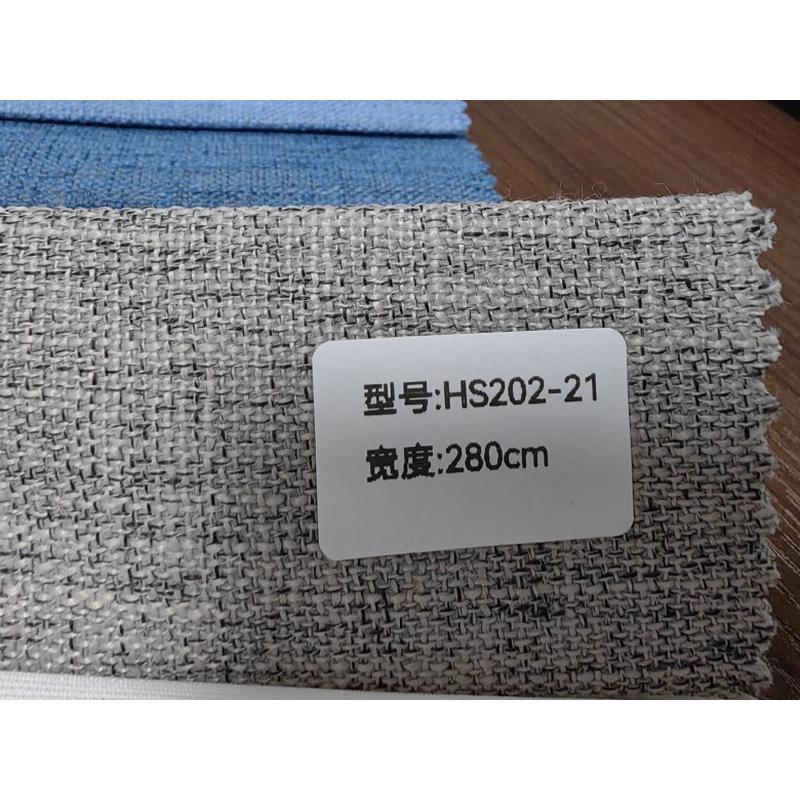 2.8米宽亚麻沙发布料防水棉麻加厚桌布墙布面料软包遮光窗帘布料