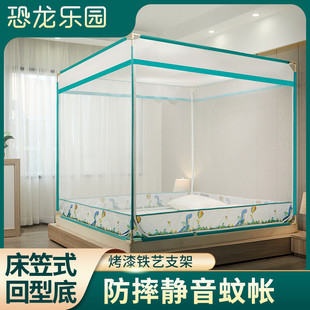 卡通防蚊 2022新款 英伦风夏季 拉儿童防摔全封闭蚊帐家用链式 坐床式