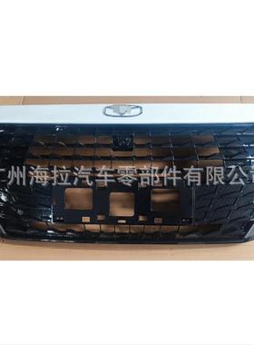 热销中网奇瑞凯翼kaiyi适用于总成g06840101001a