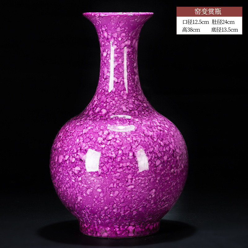 景德镇红色花瓶插花器现代中式创意客厅家居装饰品摆件中国陶瓷器