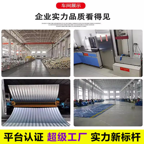 镀锌板水池圆形户外帆布蓄水池刀刮布高密度养殖鱼池加厚养鱼池