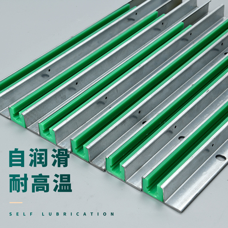 超高分子聚乙烯链条高分子t型单排高分子导轨u型导轨单排链条导轨