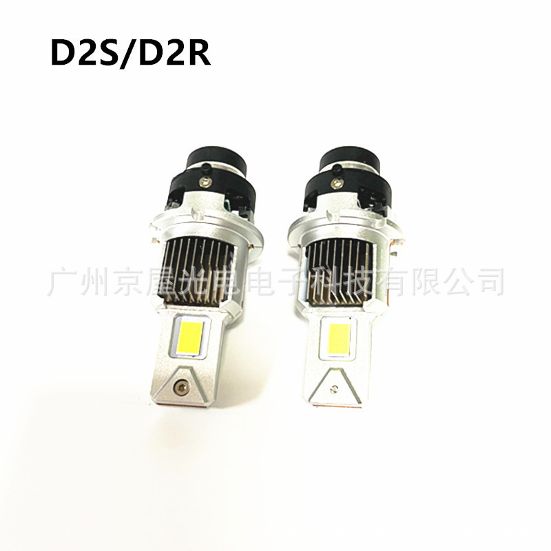 热销热销款m16直插式1照1d1sd2sd4sd5sd8sd3sled大灯前:灯无损替