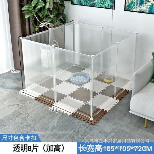 狗狗围栏宠物室内带厕所狗护栏隔离门猫笼子自由组合中小型犬栅栏