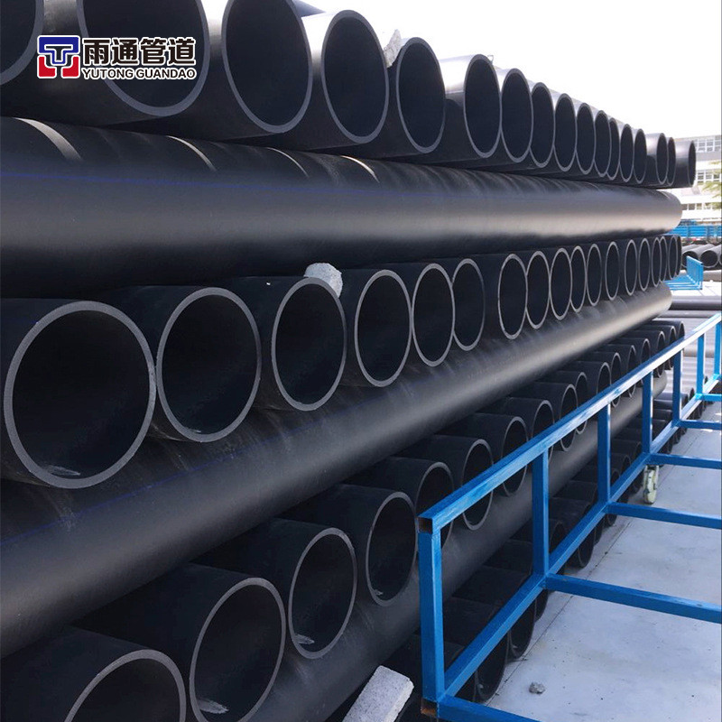 黑色新料pe实壁给水管大口径聚乙烯自来水供水管厂家塑料给水管