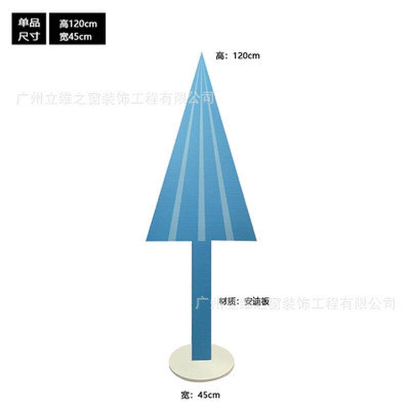 春季网红陈列粉色美陈珠宝店橱窗商场装饰场景布置道具4s展厅摆件