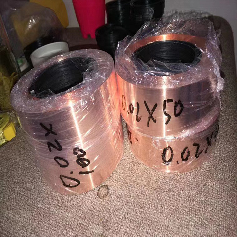 工厂直供t2t3纯红镀锡紫铜带铜皮铜片现货铜变压器紫铜带铜箔