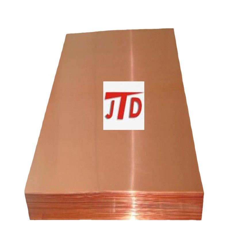 金铜都供应t2大规格紫铜板带高导电紫铜排紫铜止水带冲压折弯加工