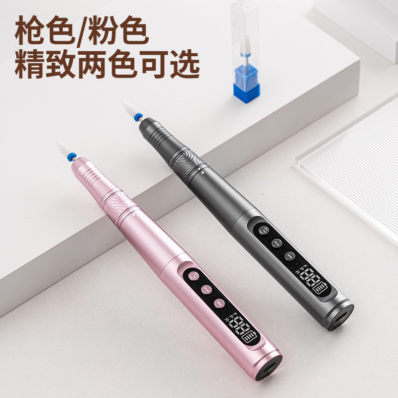热销美甲打磨机充电磨甲器电动修甲卸甲工具电动磨甲器美甲便携打