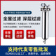 63管前置过滤器5寸全屋自来水管道过滤器10寸不锈钢前置家电保护