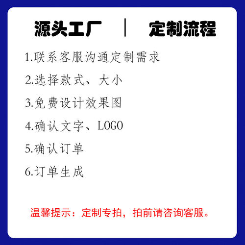 【儿童足球定制】5号4号3号足球中小学生幼儿园训练足球批发定制