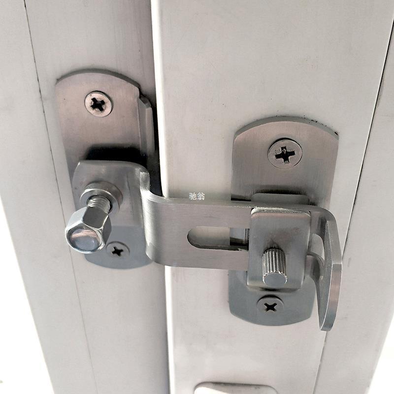 h可调不锈钢铝塑安全扣高低门防盗门窗插销锁金属防挑锁扣门