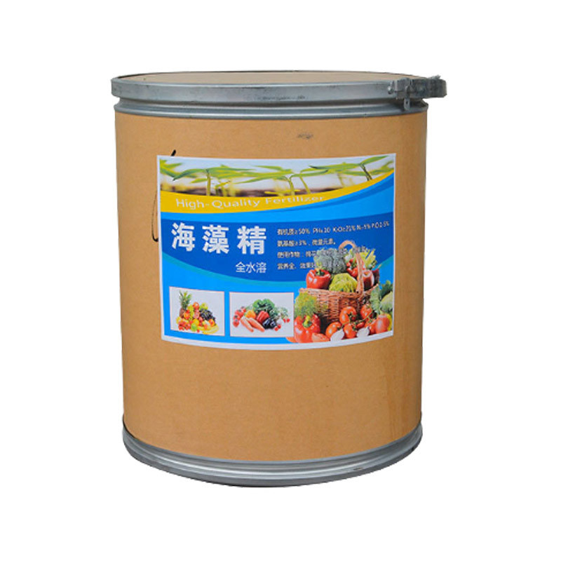海藻酸抗病冲施肥海藻素肥害高含量海藻精通用增效叶面肥海藻精